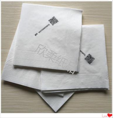 餐巾纸巾免费印刷logo定做中空广告纸330双层高档酒店纸纸品批发